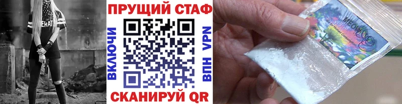 Виды наркотиков купить Гудермес LSD-25  МЕФ  АМФ  Каннабис  COCAIN 