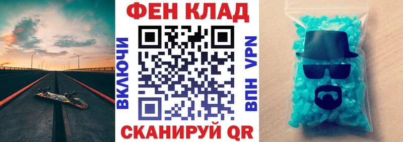 Amphetamine 97%  Гудермес 