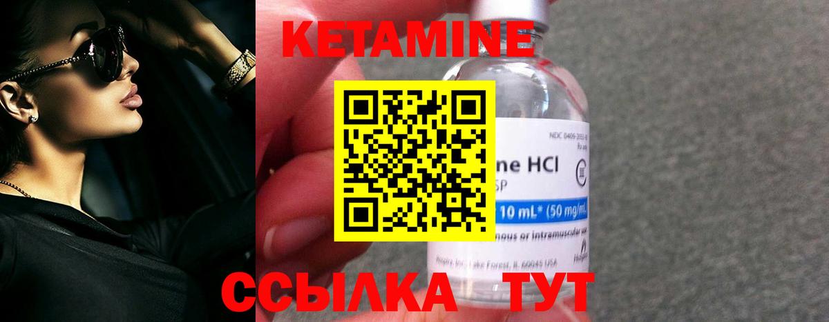 Марихуана  Гашиш  Плюхи  Cocaine  ЛЁД  MDMA  МЕФ  Альфа ПВП  МЕФ  Гудермес  Бошки Шишки  COCAIN  Вход с VPN 