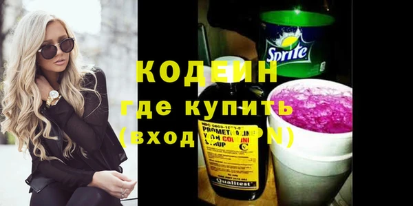 apvp Бугульма