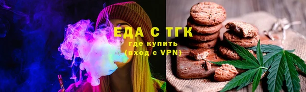 apvp Бугульма