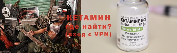 apvp Бугульма