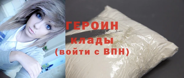 apvp Бугульма