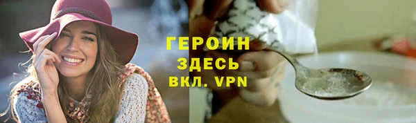 кокаин премиум Кукмор