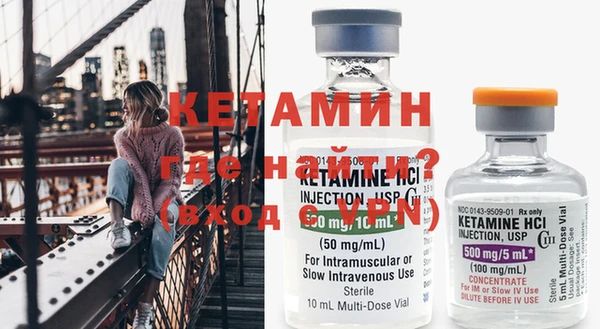 apvp Бугульма