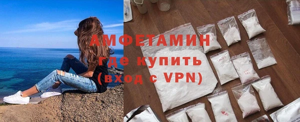 скорость Кулебаки