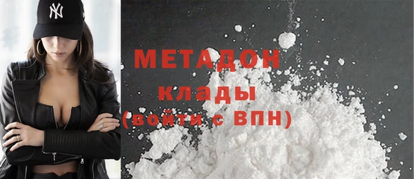 таблы Богданович