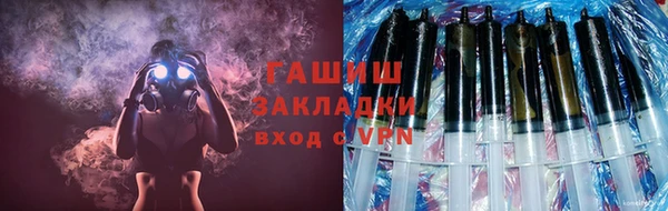 твердый Каменка