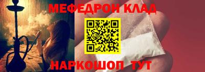 хмурый Волжск