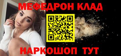 хмурый Волжск