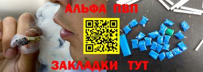 хмурый Волжск