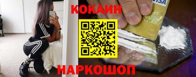 хмурый Волжск