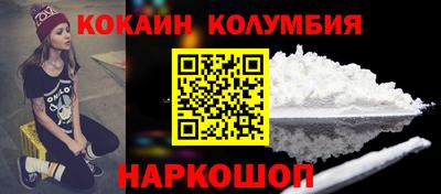 меф VHQ Бугуруслан
