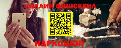 мескалин Волжский