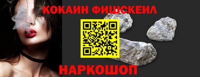 меф VHQ Бугуруслан