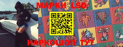 меф VHQ Бугуруслан