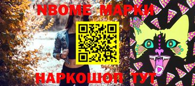 хмурый Волжск