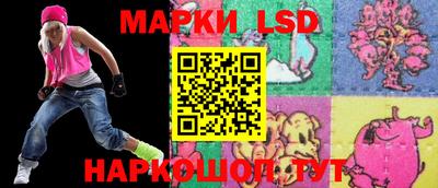 мяу мяу кристалл Бузулук