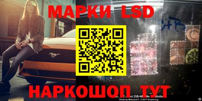 хмурый Волжск