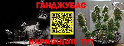 хмурый Волжск