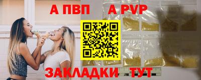 хмурый Волжск