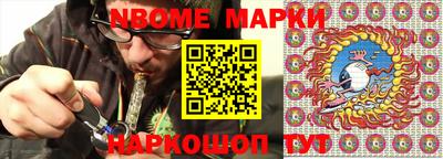 меф VHQ Бугуруслан