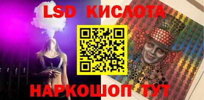 каннабис Гай
