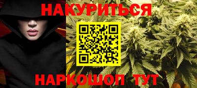 меф VHQ Бугуруслан