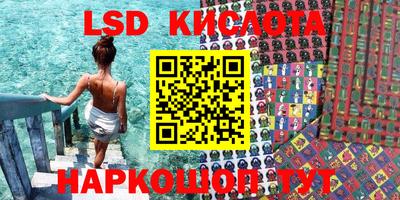 мяу мяу кристалл Бузулук