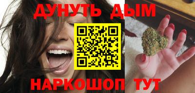 хмурый Волжск