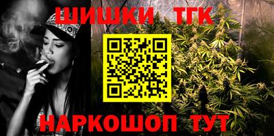 хмурый Волжск