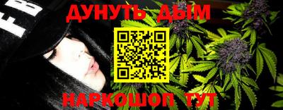 хмурый Волжск