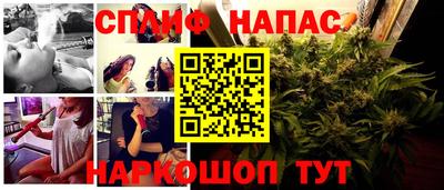 хмурый Волжск