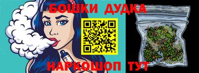 хмурый Волжск