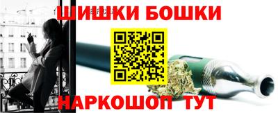 мескалин Волжский