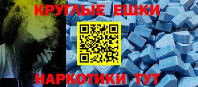 a pvp Волгодонск