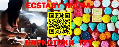 меф VHQ Бугуруслан