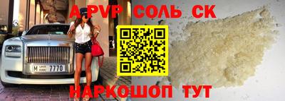 меф VHQ Бугуруслан