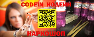 мефедрон Гагарин