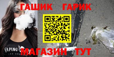 хмурый Волжск