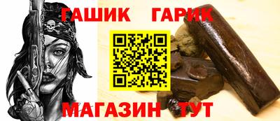 мескалин Волжский