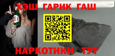 a pvp Волгодонск