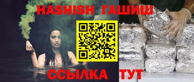 a pvp Волгодонск