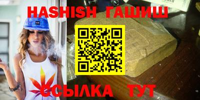 a pvp Волгодонск