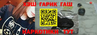 мескалин Волжский