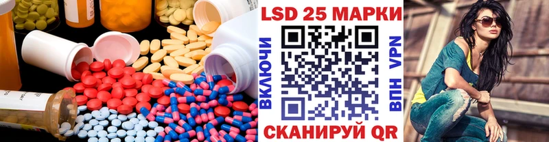 ссылка на мегу tor  Гудермес  Лсд 25 экстази ecstasy 