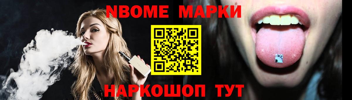 ЛСД экстази ecstasy Гудермес