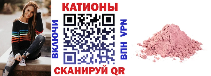 купить наркоту  Гудермес  Меф мука 