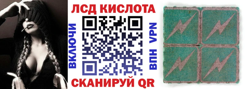 omg   Гудермес  Марки 25I-NBOMe 1,5мг 