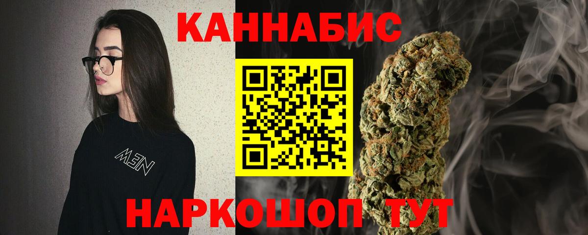  КОКАИН Гудермес
